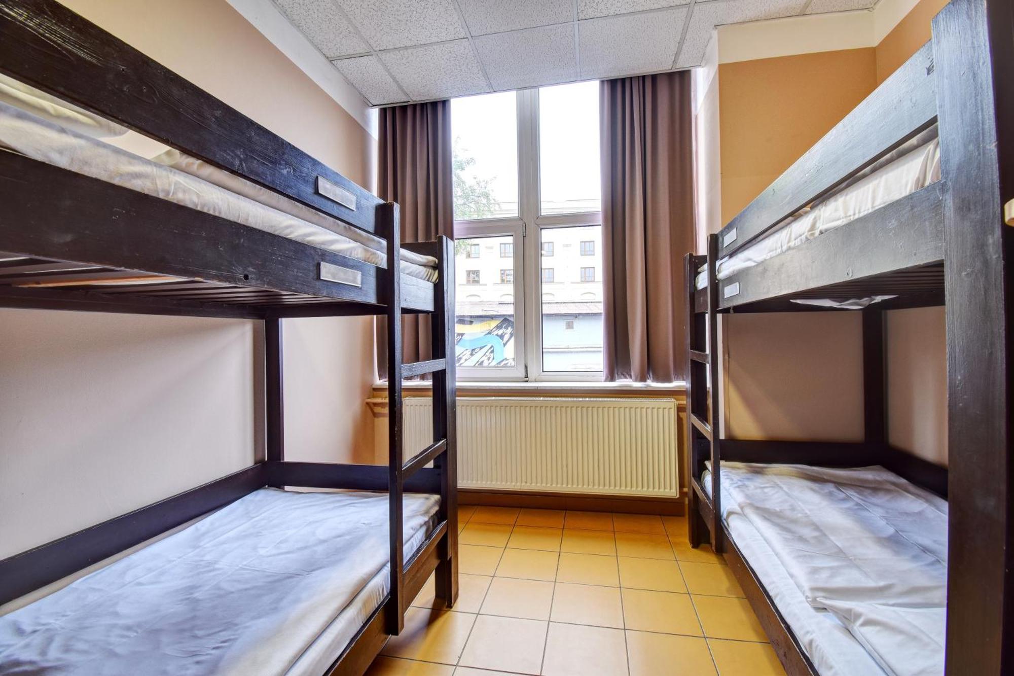 Plus Prague Albergue Praga